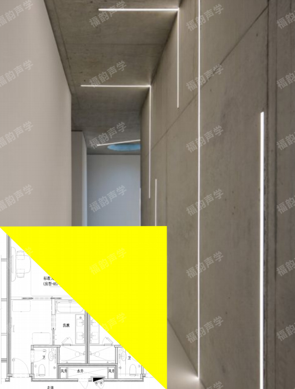 福韵声学五星级酒店走廊隔声墙系统，确保隔声检测达标