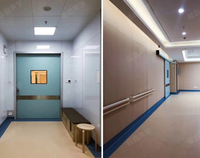 福韵声学医疗隔声洁净墙系统，专注医院建筑噪声控制